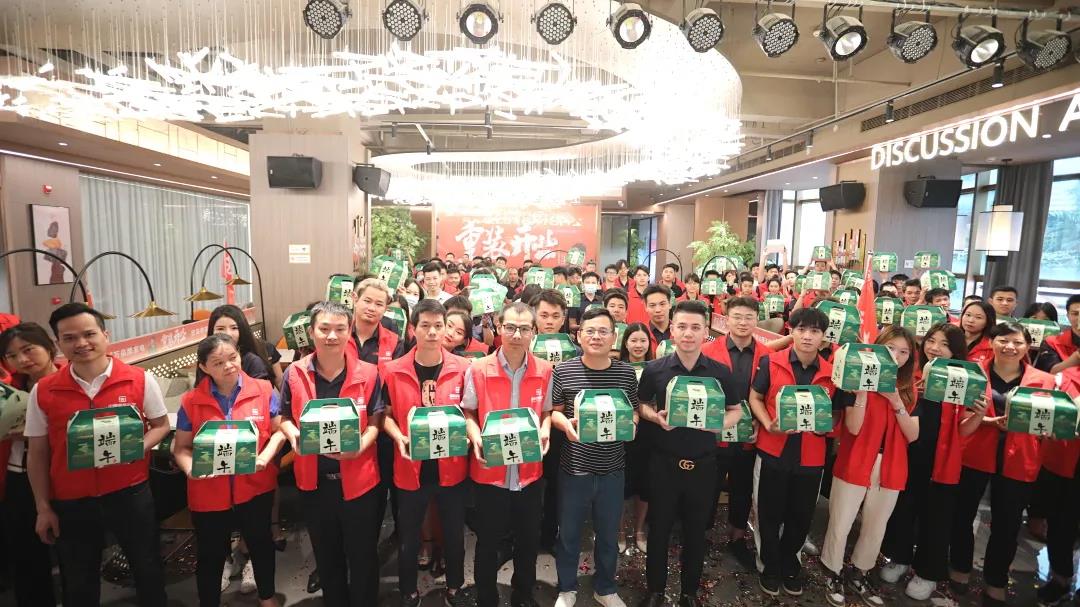 美好正當(dāng)時，&ldquo;粽&rdquo;有心意在中庭