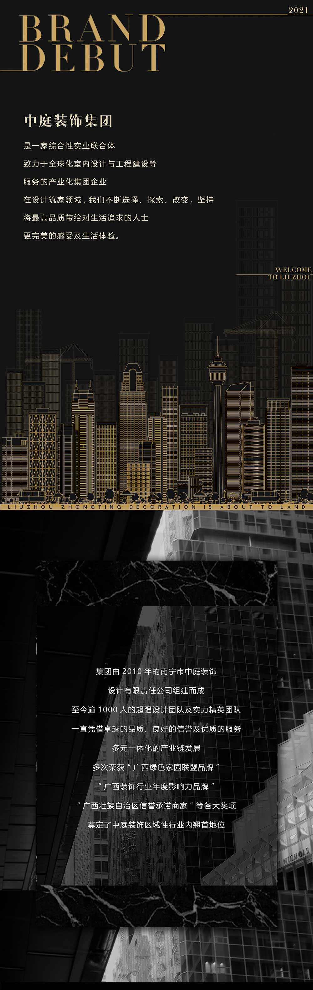 20210727/90beeaee3b48f6c782a714ee88959082.jpg 20210727/90beeaee3b48f6c782a714ee88959082.jpg