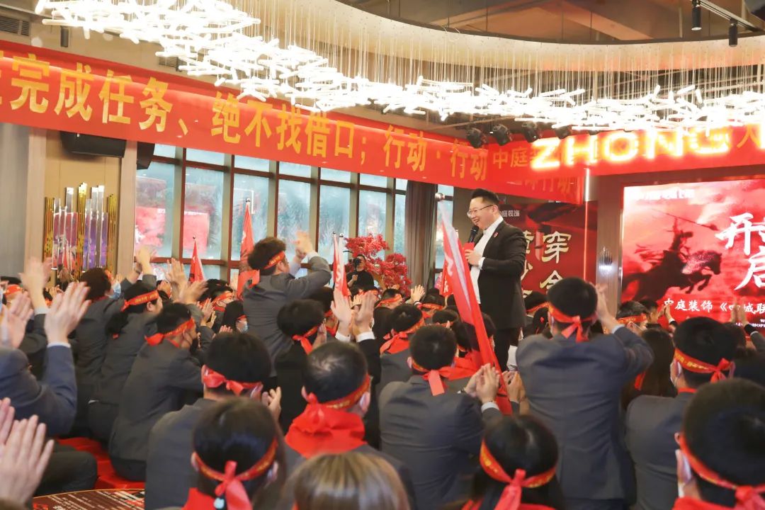 責(zé)任先行，質(zhì)鑒不凡 | &ldquo;四城聯(lián)動(dòng)&middot;315誠(chéng)信宣言&rdquo;啟動(dòng)大會(huì)燃情啟幕