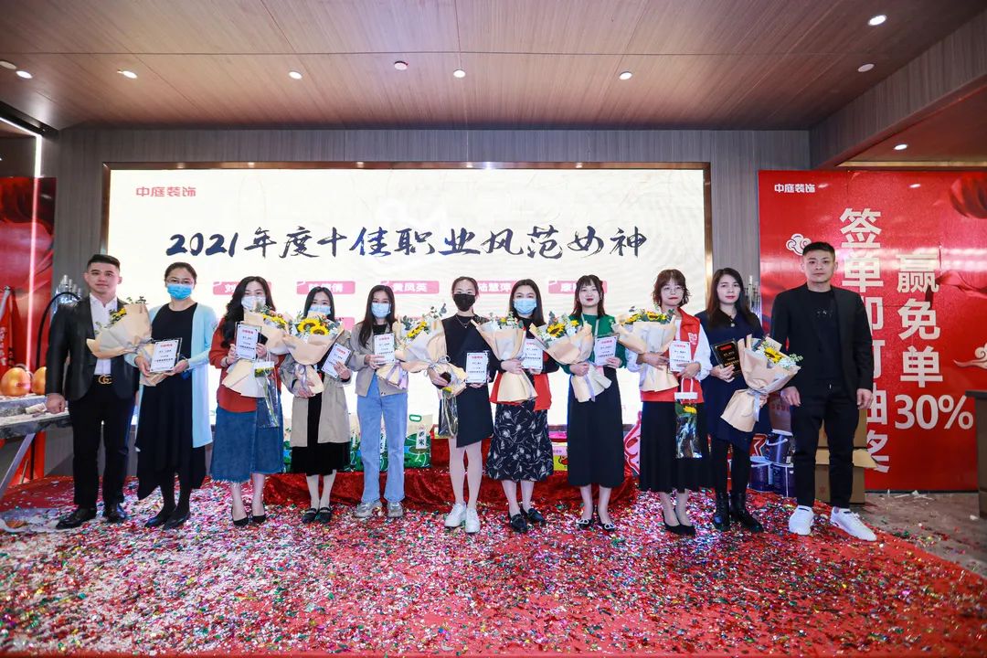 特別企劃 | 中庭她力量，不懼時(shí)光，活出精彩