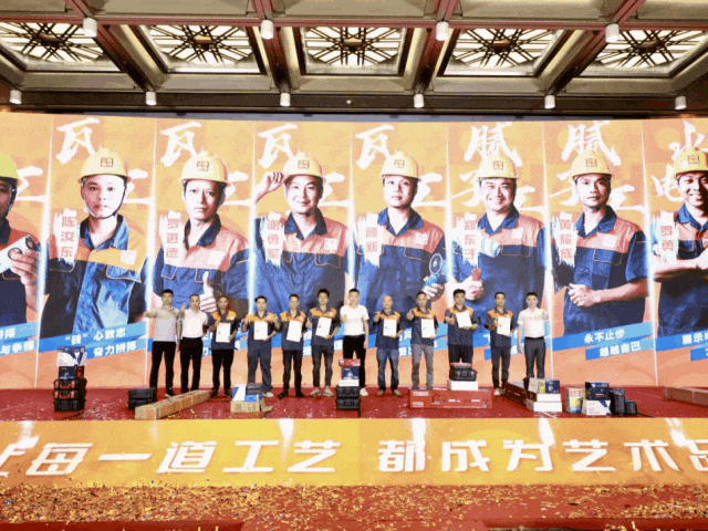 好匠人在中庭，好工藝放心裝