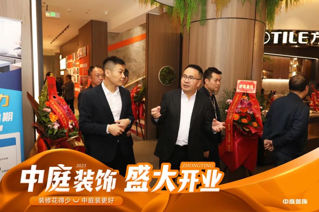 中庭裝飾南寧總部2萬㎡旗艦店盛大開業(yè) 中庭裝飾南寧總部2萬㎡旗艦店盛大開業(yè)