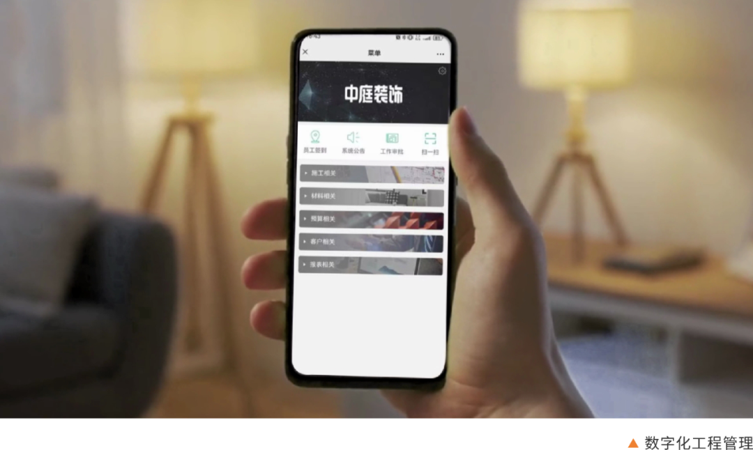 南寧新房裝修怎么選裝修公司？