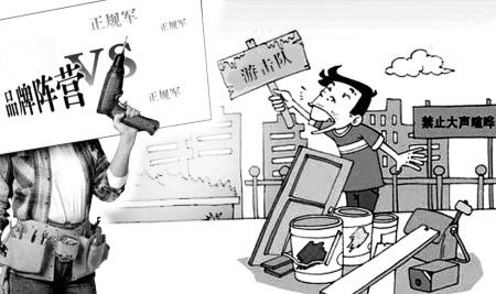 南寧正規(guī)裝修公司，南寧裝修公司哪家正規(guī)？