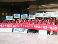 《年中工地大巡檢》第九期&mdash;&mdash;夏日送清涼，向奮戰(zhàn)在高溫一線的匠人致敬！