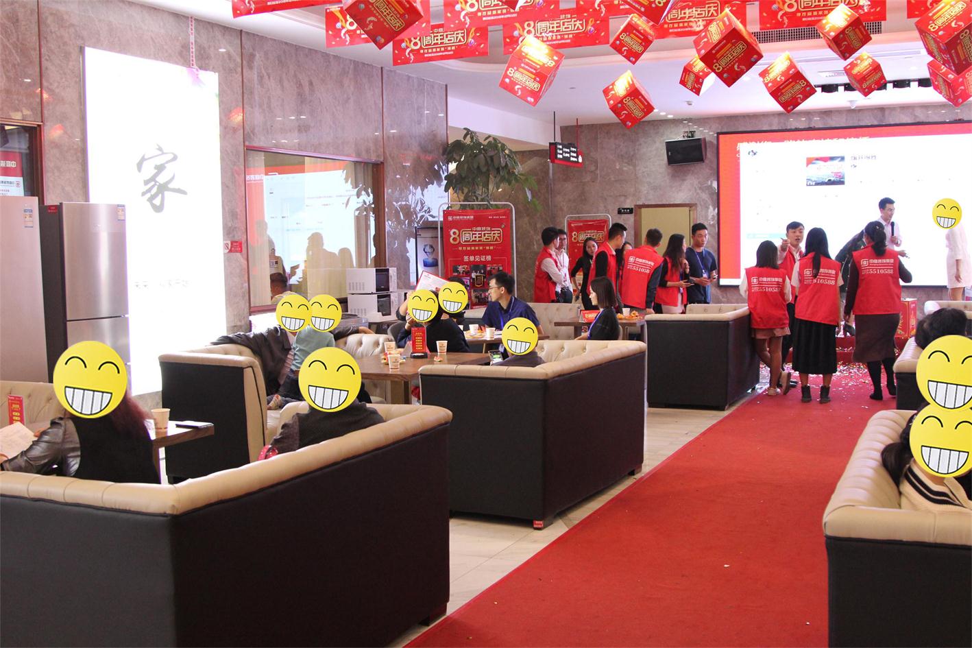 【中庭裝飾】這&ldquo;夜宴&rdquo;，有點(diǎn)撩人