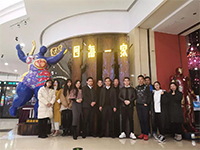 來自四海，齊聚一家，和優(yōu)秀的人一起變得更優(yōu)秀！