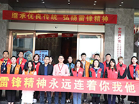 【先鋒引領(lǐng)，凝心聚力】三月學(xué)雷鋒，情暖敬老院