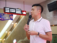 中庭文化 | 集團(tuán)企業(yè)文化宣講會(huì)：打造健康居住環(huán)境！