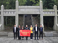 【先鋒引領(lǐng)，凝心聚力】烈士陵園&ldquo;緬懷先烈&rdquo;&mdash;中庭裝飾集團(tuán)黨支部清明祭祀