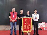 今日最佳服務(wù) | 陶女士敘說與中庭的故事，凌晨十二點的風景與你共賞