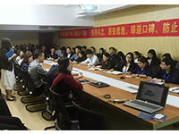 商學院 | 5月7日，&ldquo;客戶星級服務(wù)流程標準&rdquo;培訓與&ldquo;設(shè)計沙龍&rdquo;活動在集團舉辦