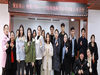 中庭公益 | 南寧市福利護(hù)理院冬日送暖，你我同行