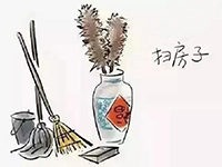 裝修前注意這幾點，后期衛(wèi)生不頭疼！