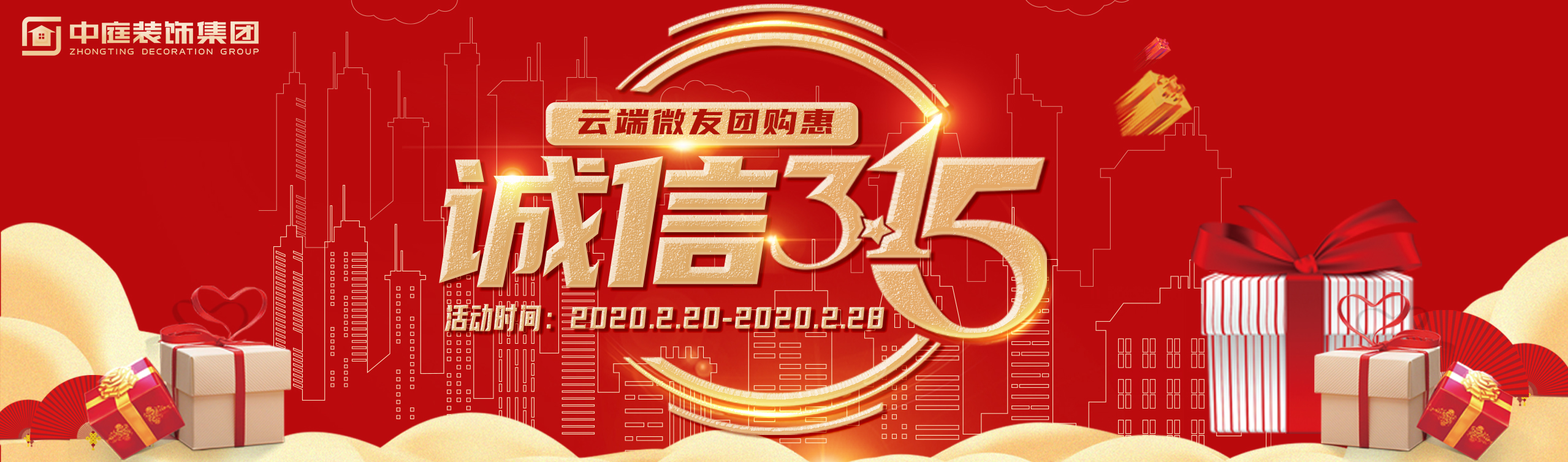 疫情結(jié)束后，我第一個(gè)想見(jiàn)到的人是你&hellip;&hellip;