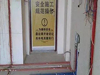 新房裝修，這些細節(jié)你都注意到了嗎？