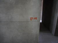 【裝修知識(shí)】建筑1米線是什么呢？ 為什么有些地方裝修的時(shí)候不畫(huà)一米線呢？