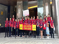 運營中心工地巡檢 |筑家小隊在行動，打造舒心品質(zhì)家