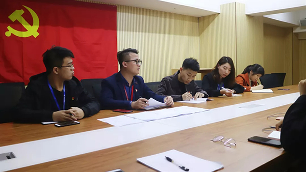 【先鋒引領(lǐng)，凝心聚力】中庭裝飾集團(tuán)黨支部召開(kāi)民主評(píng)議會(huì)和民主生活會(huì)