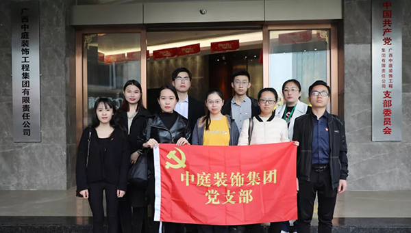 關(guān)愛兒童，讓愛飛揚(yáng)&mdash;&mdash;南寧市社會福利院公益行