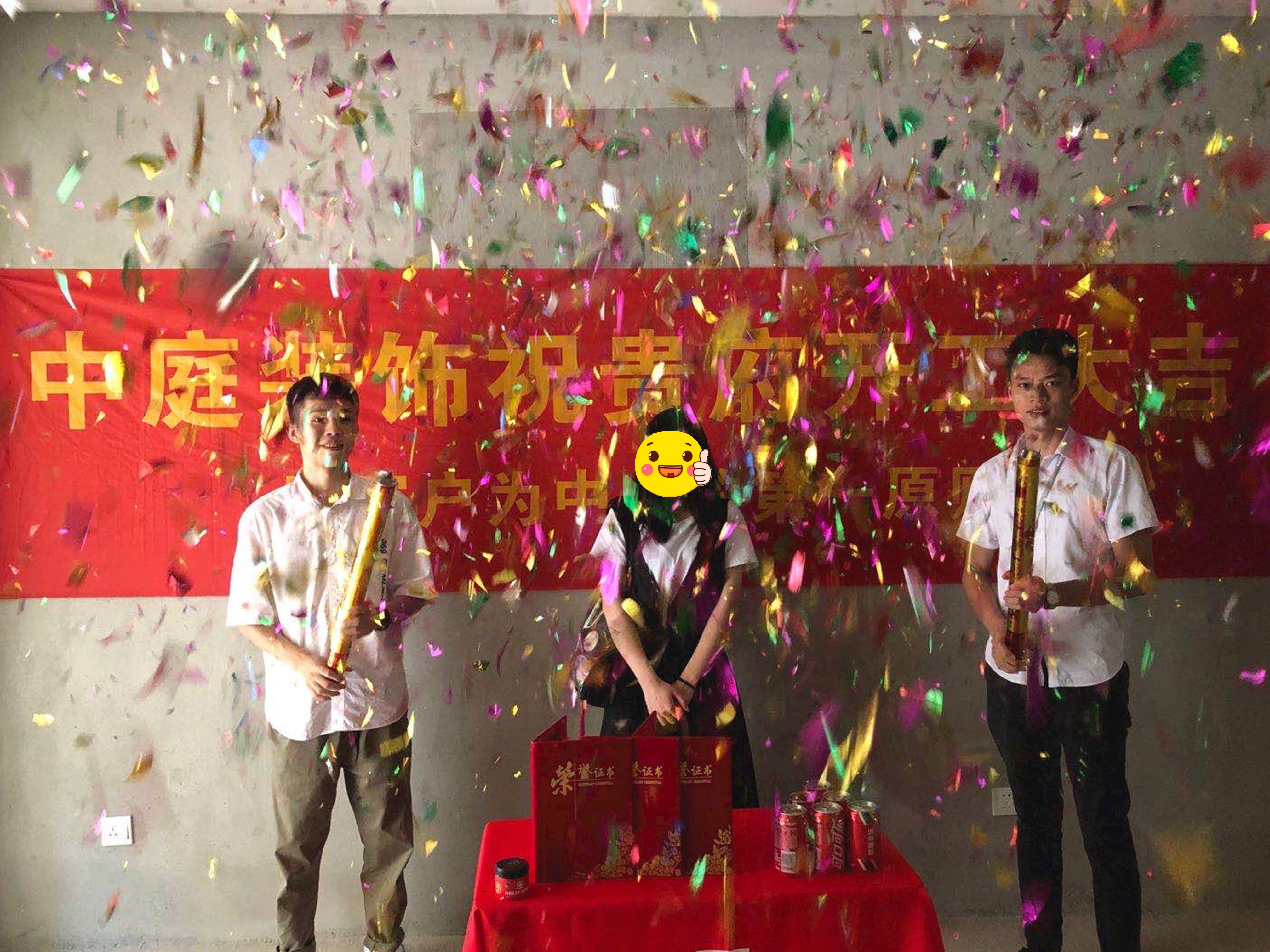 聯(lián)發(fā)君瀾-129㎡-現(xiàn)代風(fēng)格-在施工地